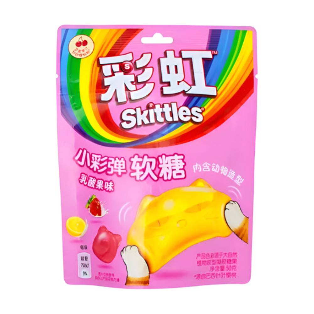 BALA SKITTLES GATINHO 50G