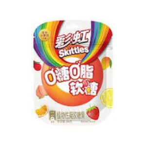 BALA SKITTLES ZERO AÇUCAR 50G