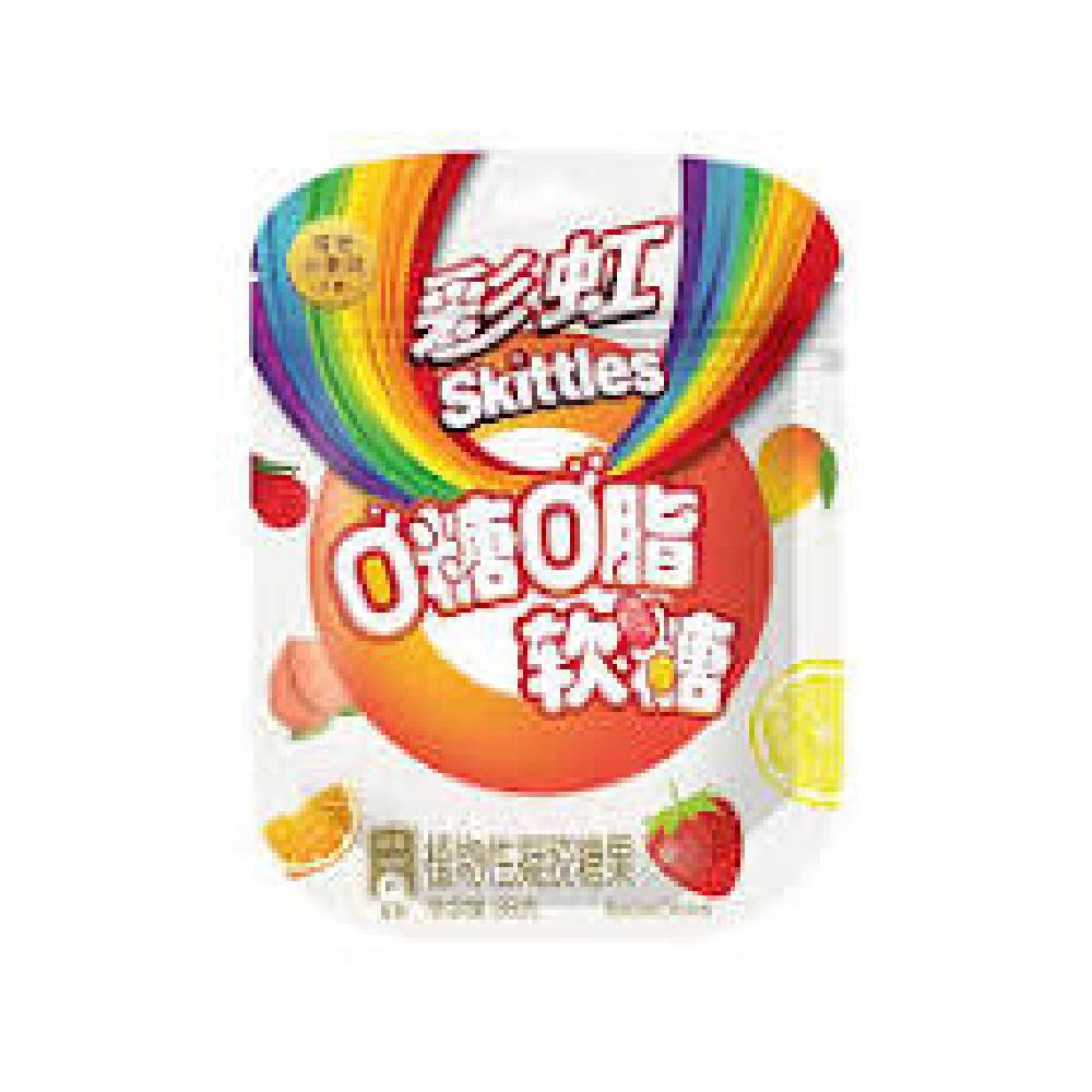 BALA SKITTLES ZERO AÇUCAR 50G