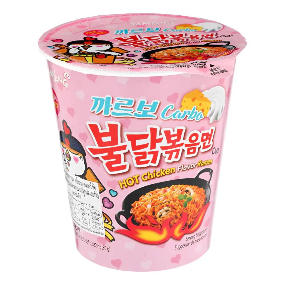 LAMEN SAMYANG HOT CHICKEN 80G